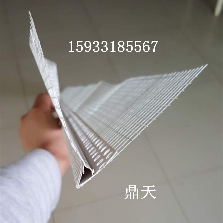 IMG_3747_副本