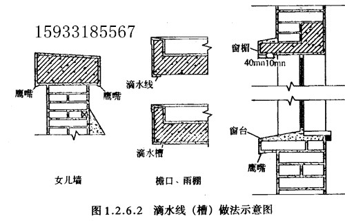 20101217312096596347_副本