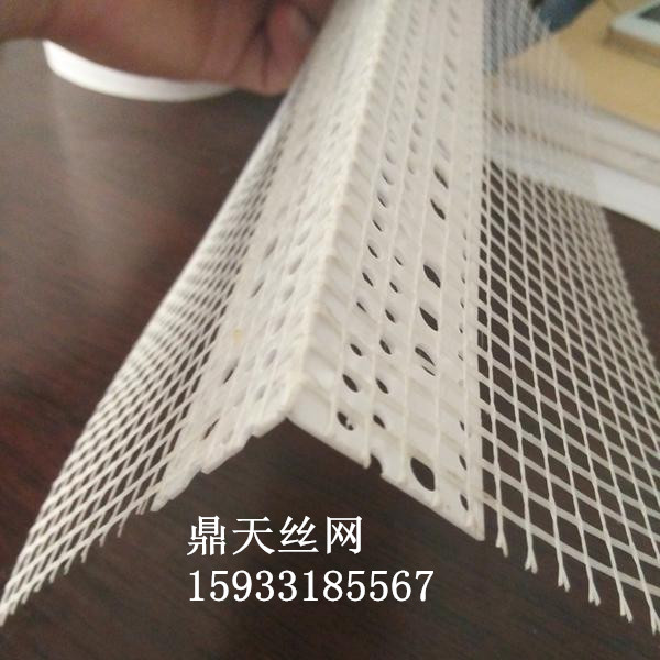 771510569636.jpg