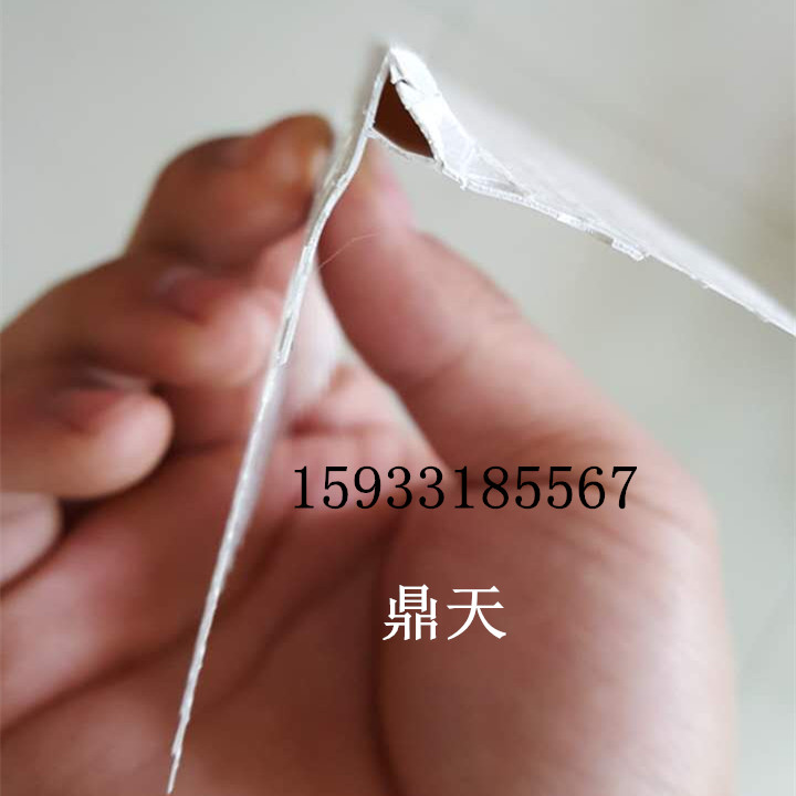 IMG_3754_副本