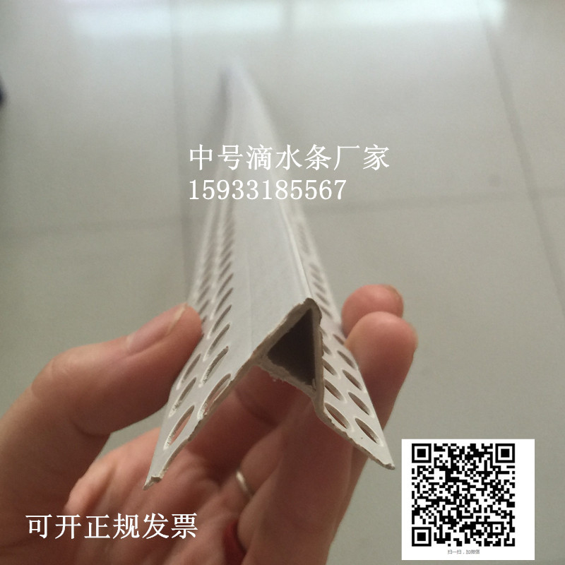 8401516349217.jpg