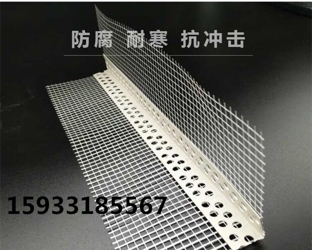 微信图片_20180320213045_副本