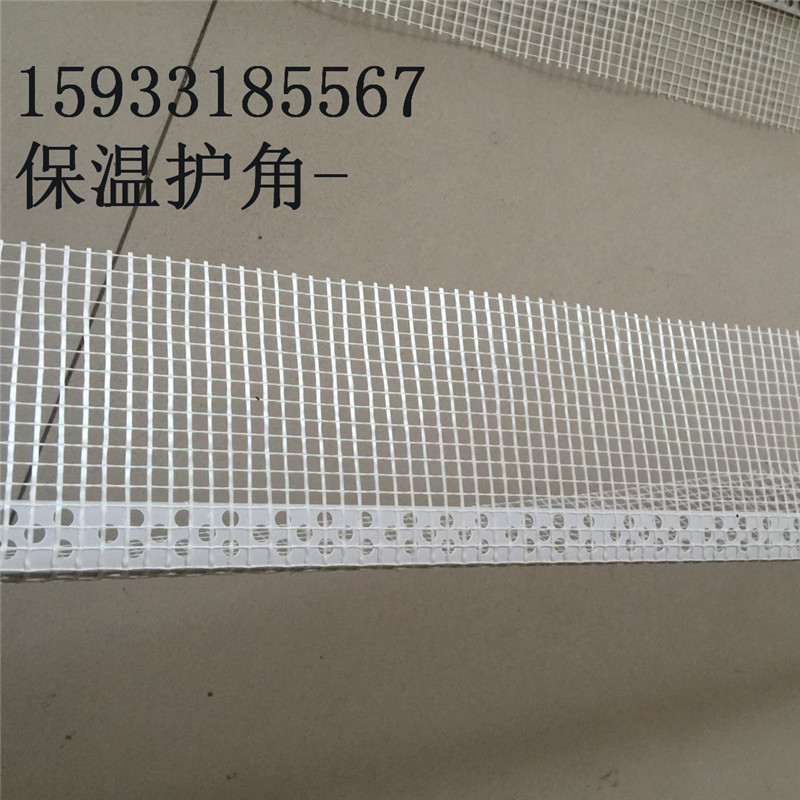 微信图片_20180327204616