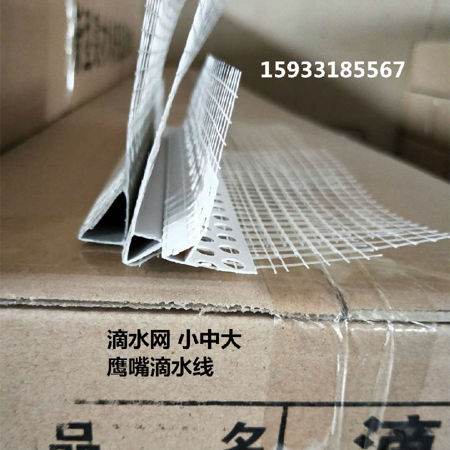 微信图片_20180501101902_副本