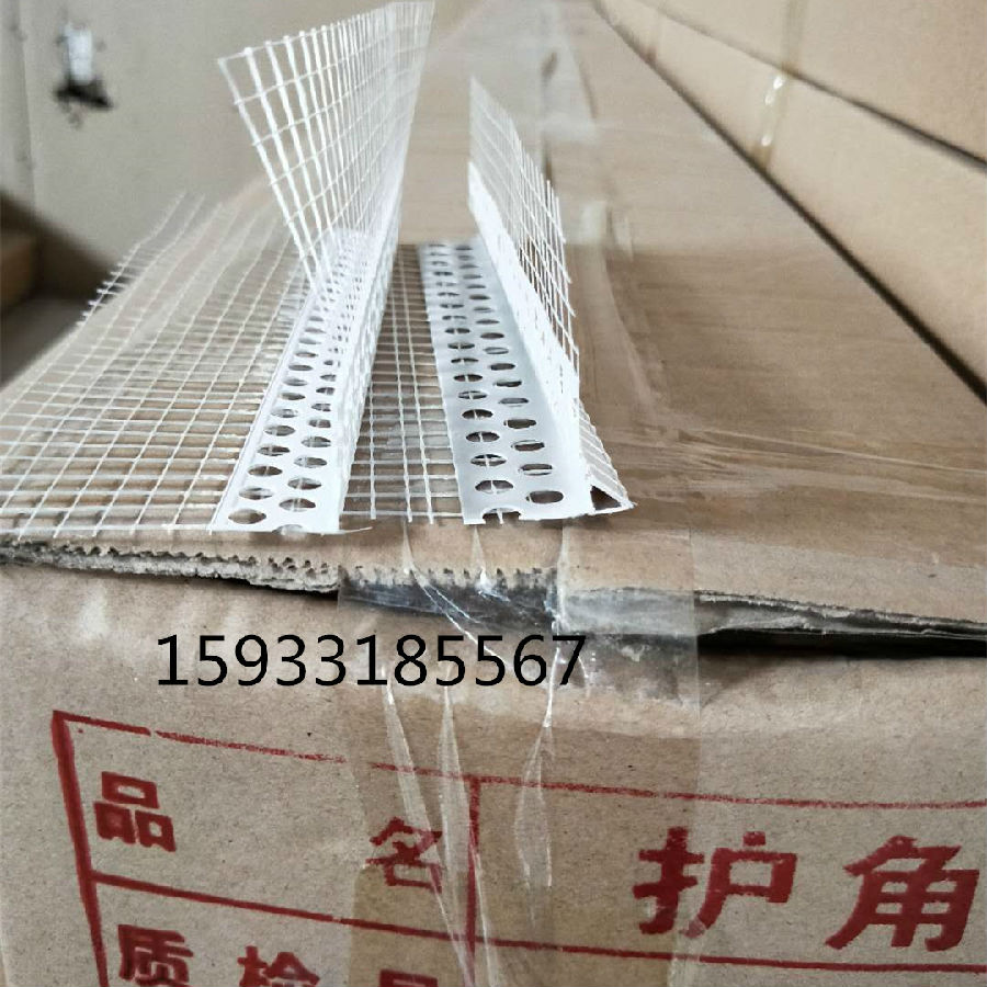 微信图片_20180501095142_副本