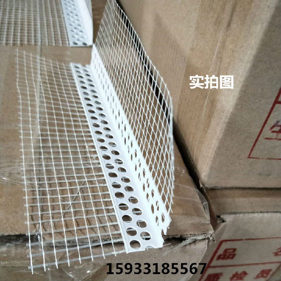 微信图片_20180501101920_副本