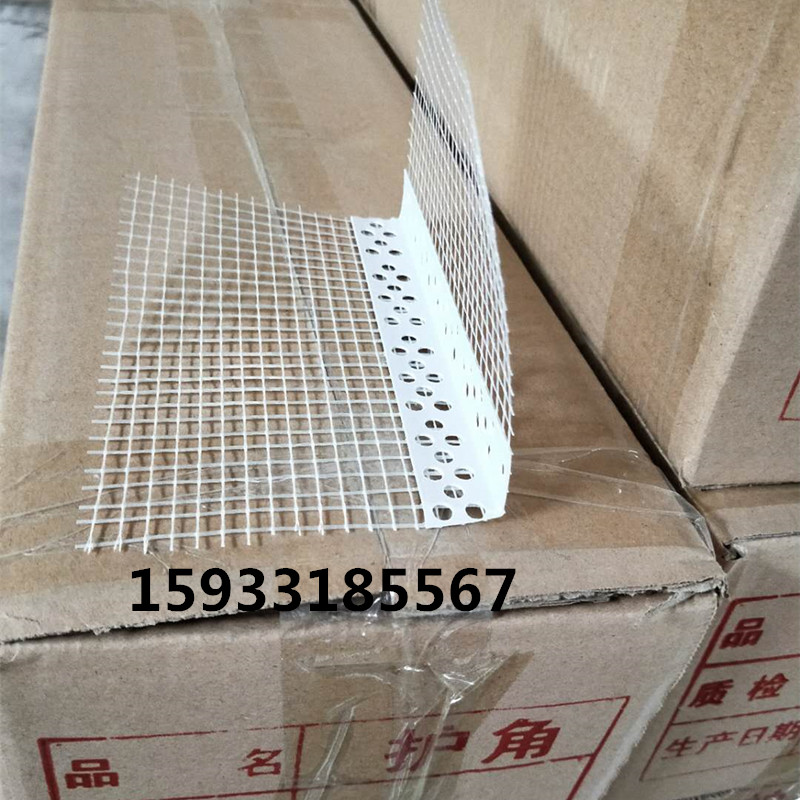 微信图片_20180501101909_副本
