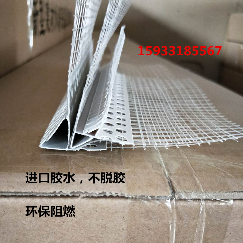 微信图片_201805011