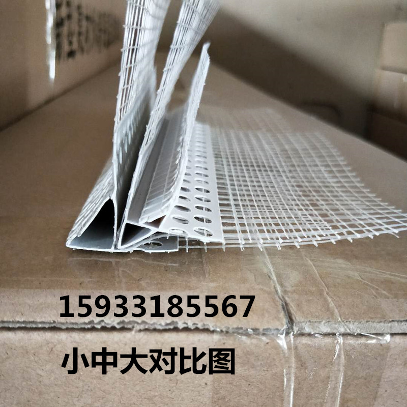 微信图片_20180501101859_副本