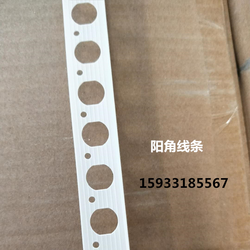 微信图片_20180521173828_副本