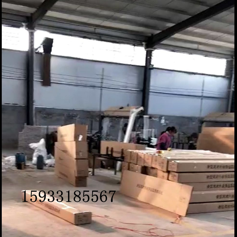 微信图片_20180312152359_副本