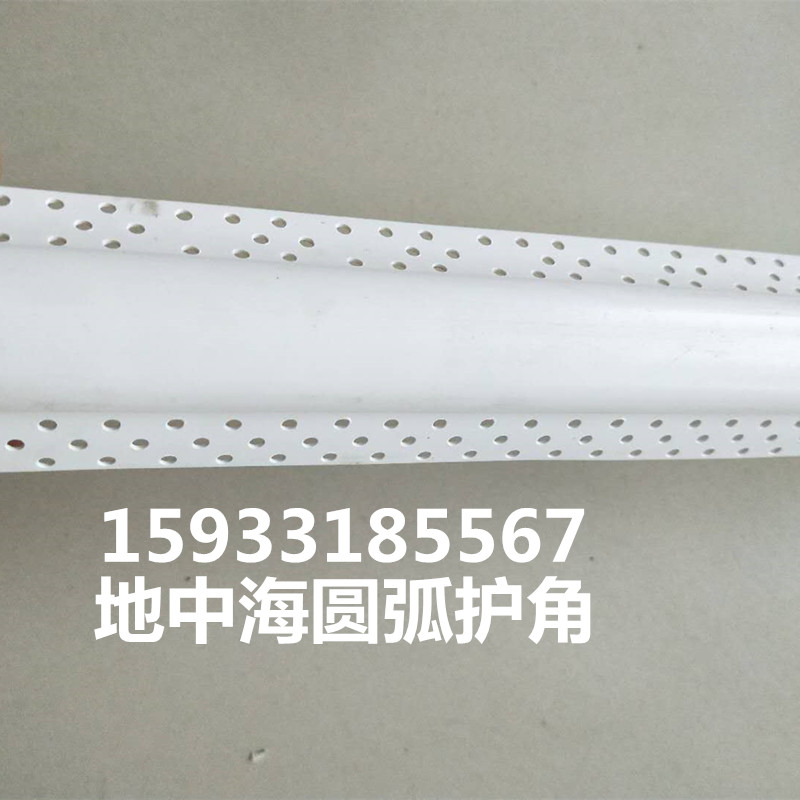 微信图片_20180411101802_副本