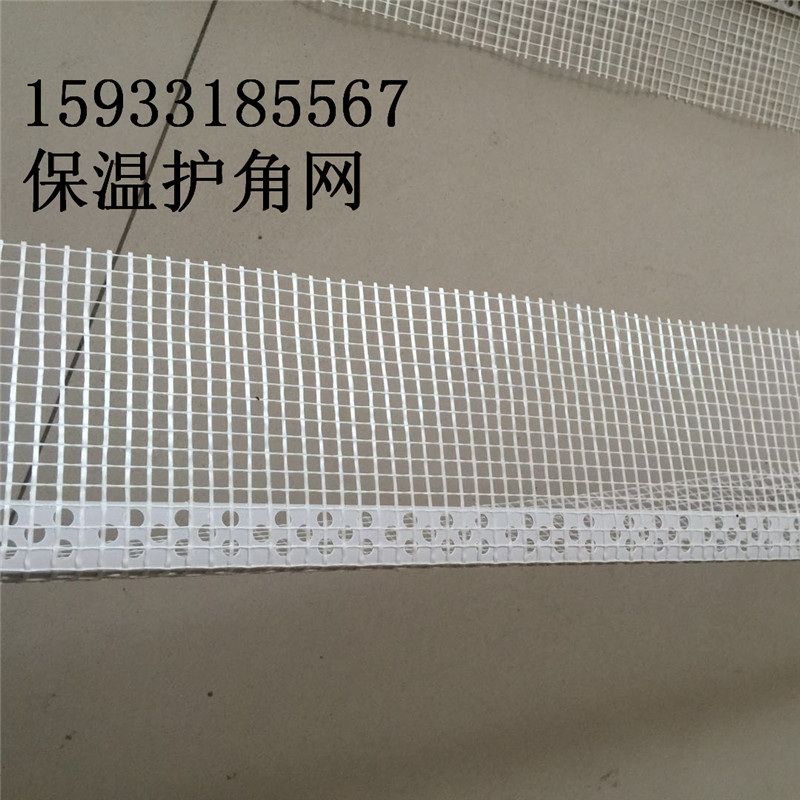 微信图片_20180324101027