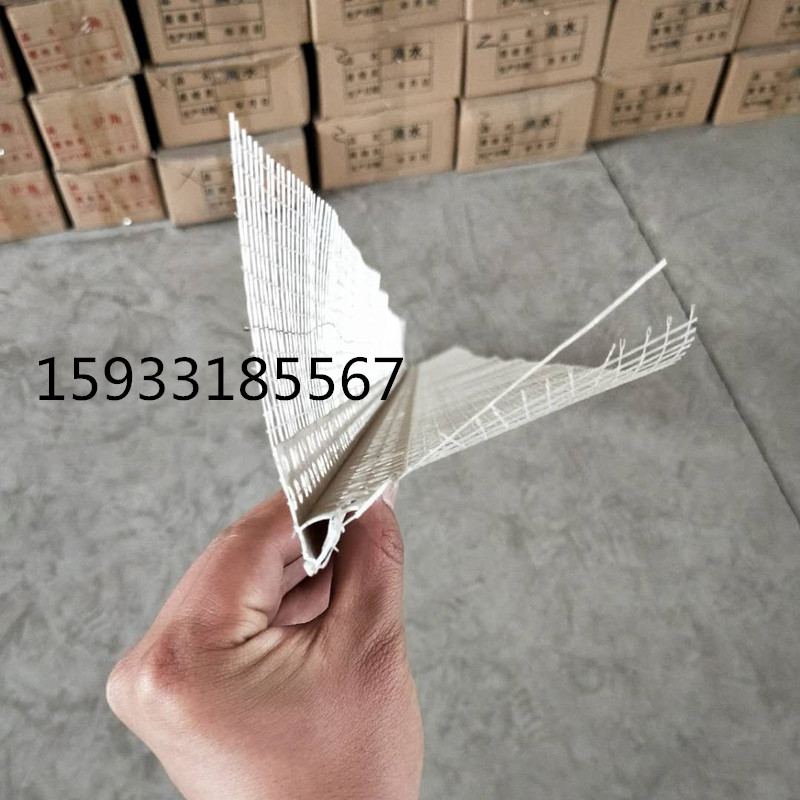 微信图片_20180410140637_副本