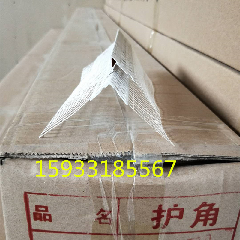 微信图片_20180501095147_副本