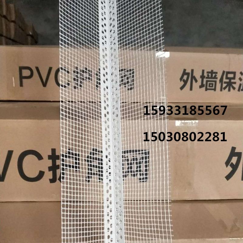 微信图片_201901281408202_副本