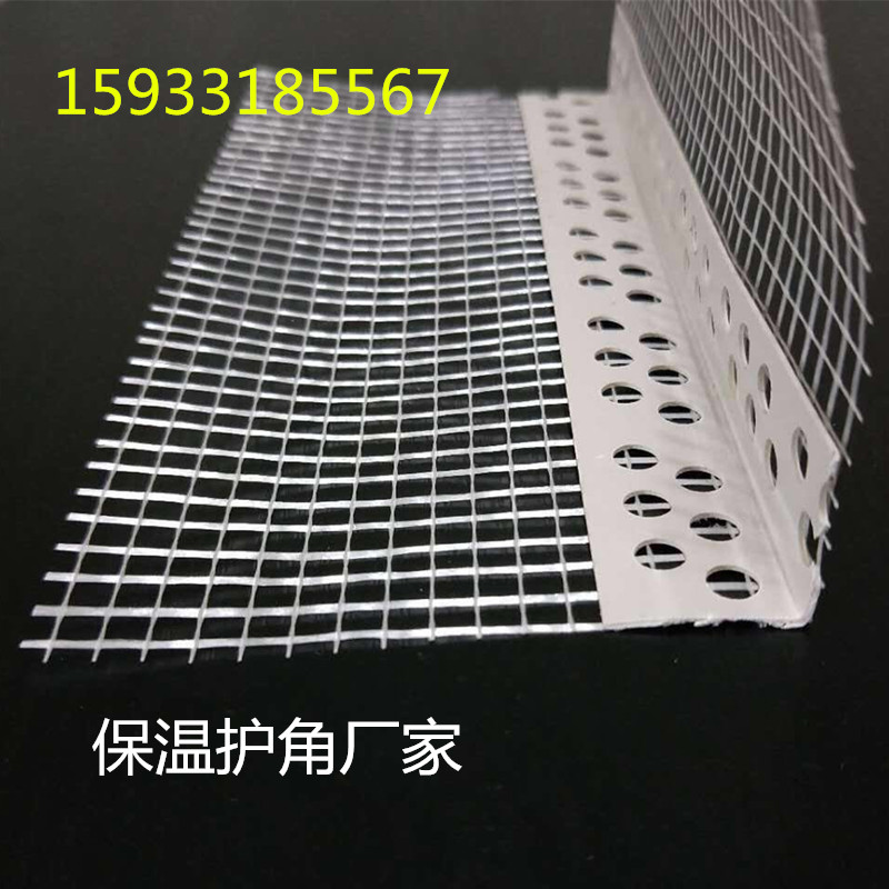 微信图片_20180416123643_副本