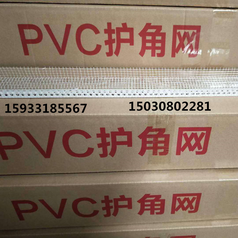 微信图片_201901281408206_副本