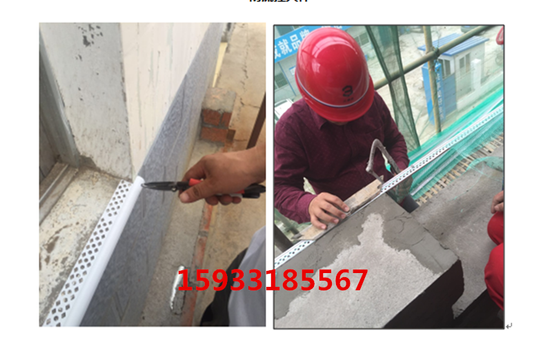 微信图片_20180705140210_副本.png