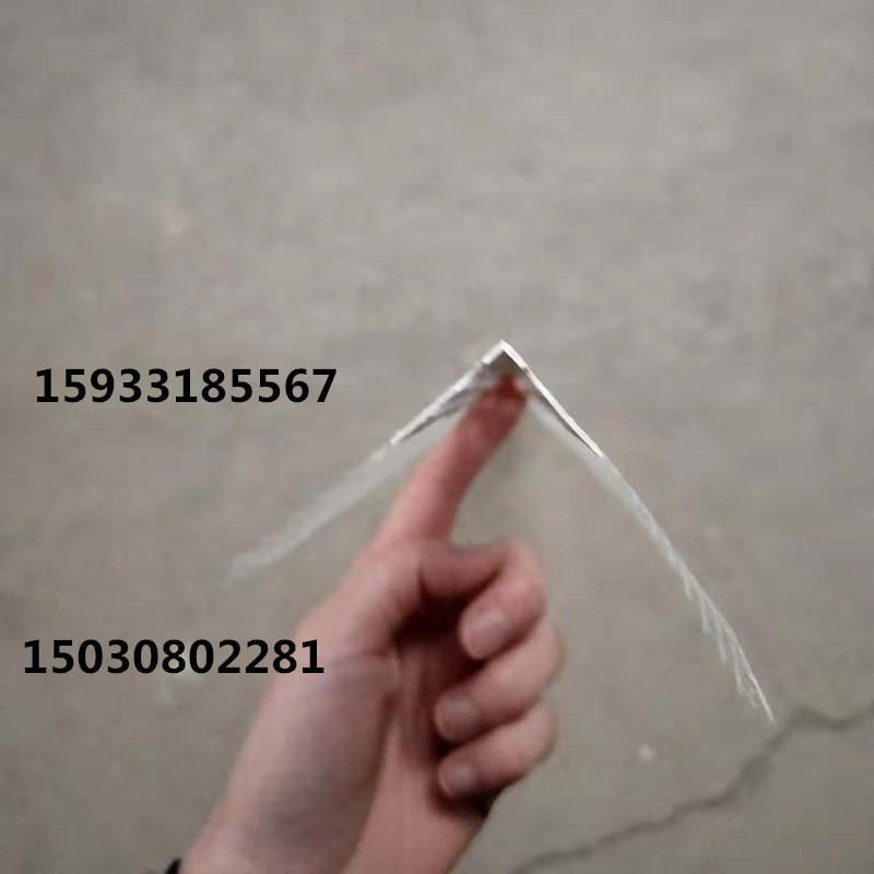 微信图片_20190304132144_副本.jpg