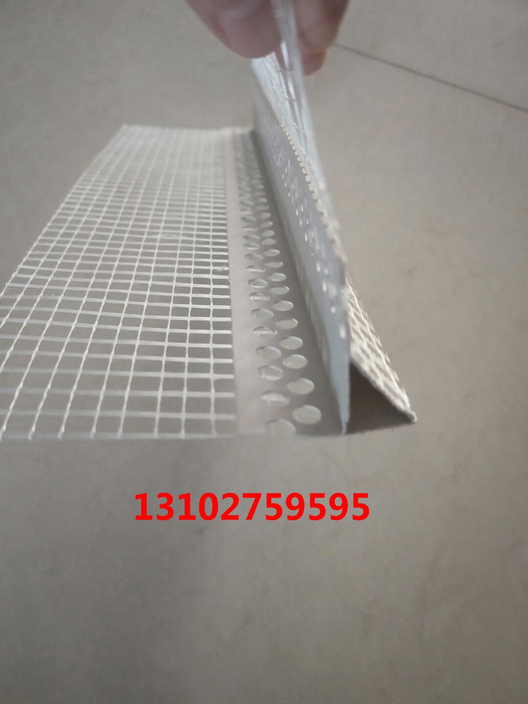 pvc滴水线 的使用方法